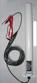 HF Active Antenna small.jpg (15372 bytes)